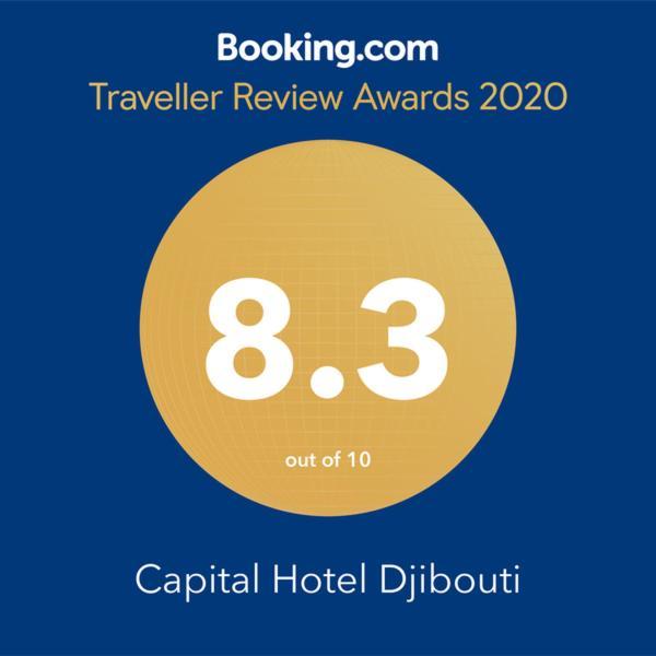 Capital Hotel Djibouti Djibouti City Eksteriør billede