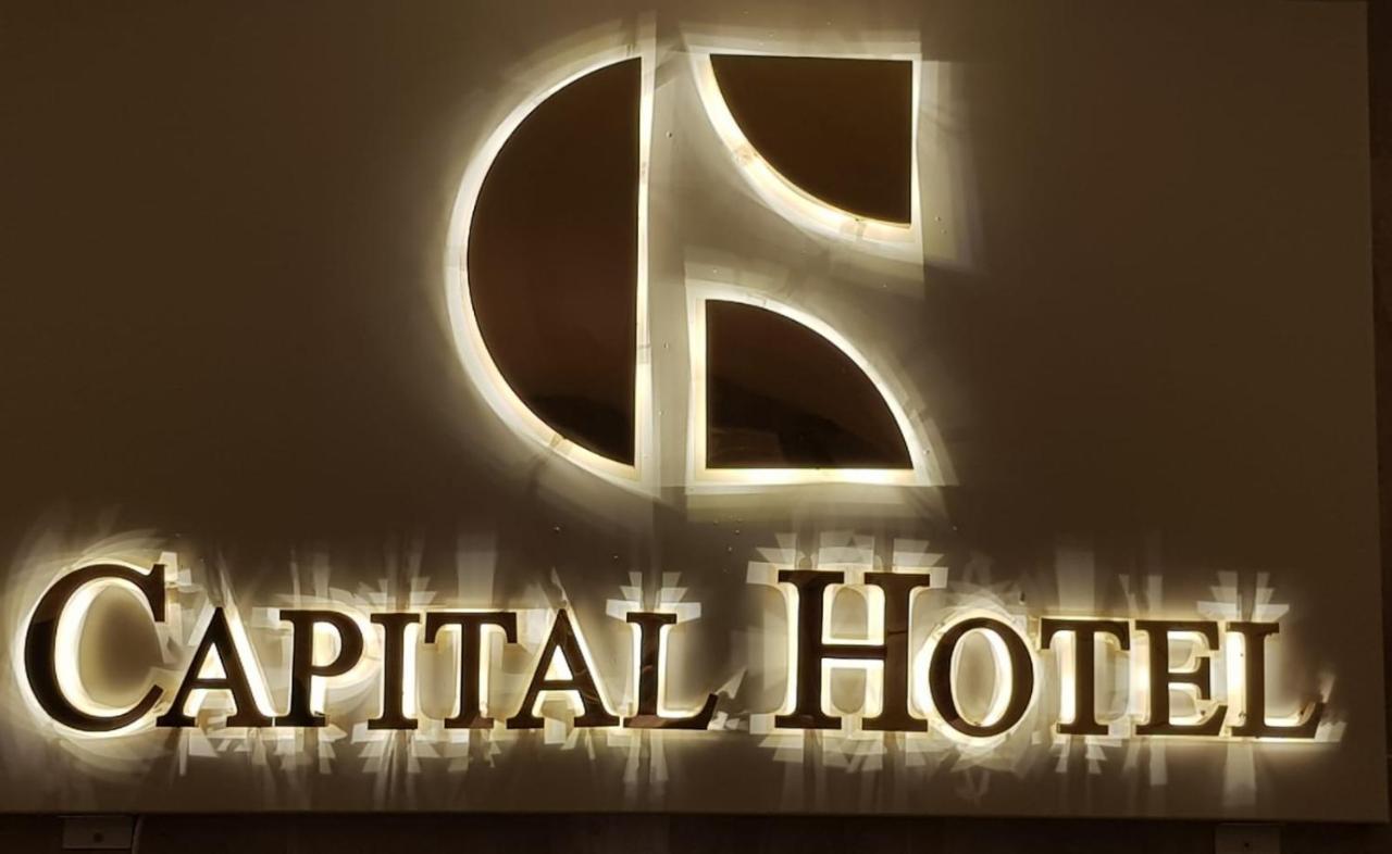 Capital Hotel Djibouti Djibouti City Eksteriør billede