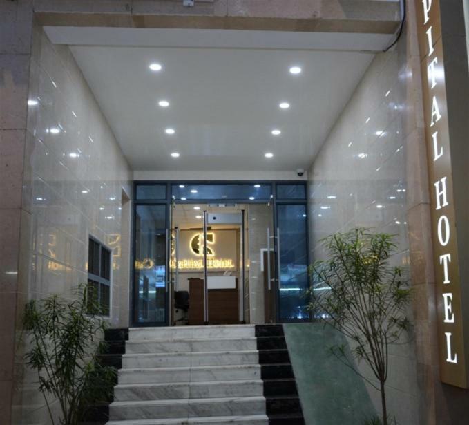 Capital Hotel Djibouti Djibouti City Eksteriør billede